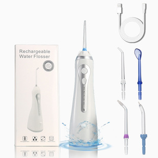 Portable electric dental irrigator 5-speed deep cleaning oral dental scaler 300ml dental scaler household intelligent dental scaler