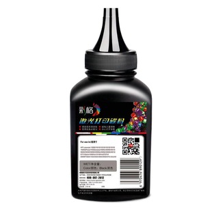 Цветная сетка для порошка чернил принтера HP 388A Toner HP1108 P1007 1008 CC388A mSupcer