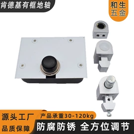 闭门器开门器;地弹簧;其他门窗配件