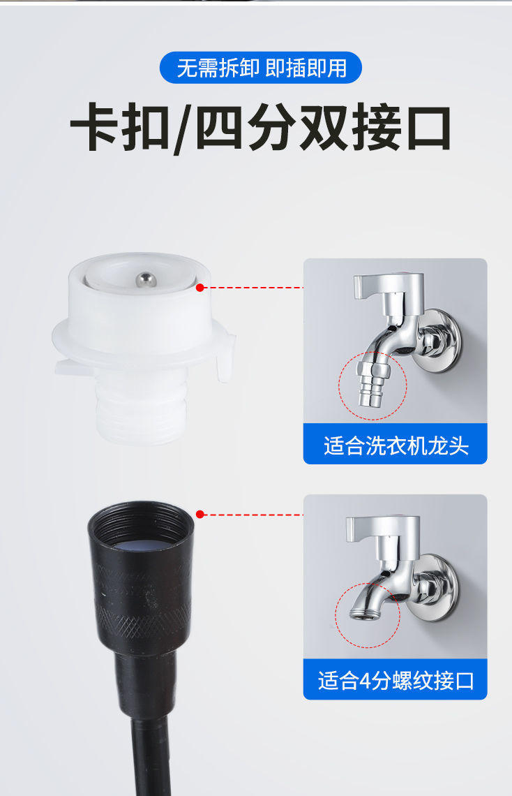 67f13370-8d19-4e48-9bad-f57959488f85.jpe