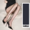 Black 0D air