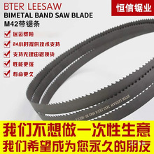 �p���َ�䏗lM42�����и�4115���P����ģ��䓽�3505�C��䏴�䏗l