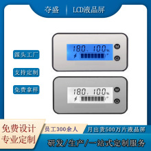 �U���늳�������@ʾ��ͨ����늄�܇�����Һ�����ٷֱ��������