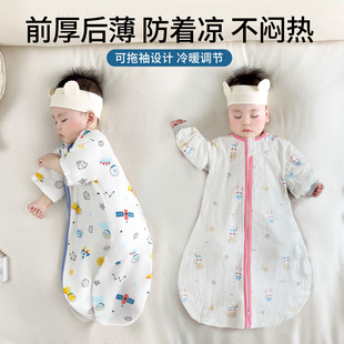 ����˯�����ı���Ů�냺���߱��ﶬ���޼���˯�����Sһ�������l