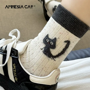 Белые носки с мультяшным флоком средние хлопок 100%