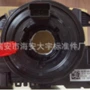 大众奥迪转角全新传感器