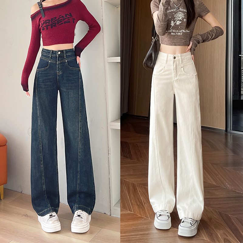 Off-White Wide-Leg Jeans for Women, Spring and Autumn New Style, High-Waisted, Slimming Design, Patchwork Straight Pants Off-White Wide-Leg Jeans for Women, Spring and Autumn New Style, High-Waisted, Slimming Design, Patchwork Straight Pants
