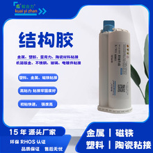 2025�¿��ϩ��AB�z����͸ߏ������X�Ͻ��մ�̼�w�Sճ�ӽY���z