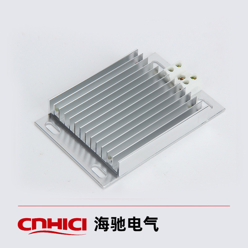 大量供应 铝合金加热器 除湿加热器加热板 配电柜除湿器 物优价廉