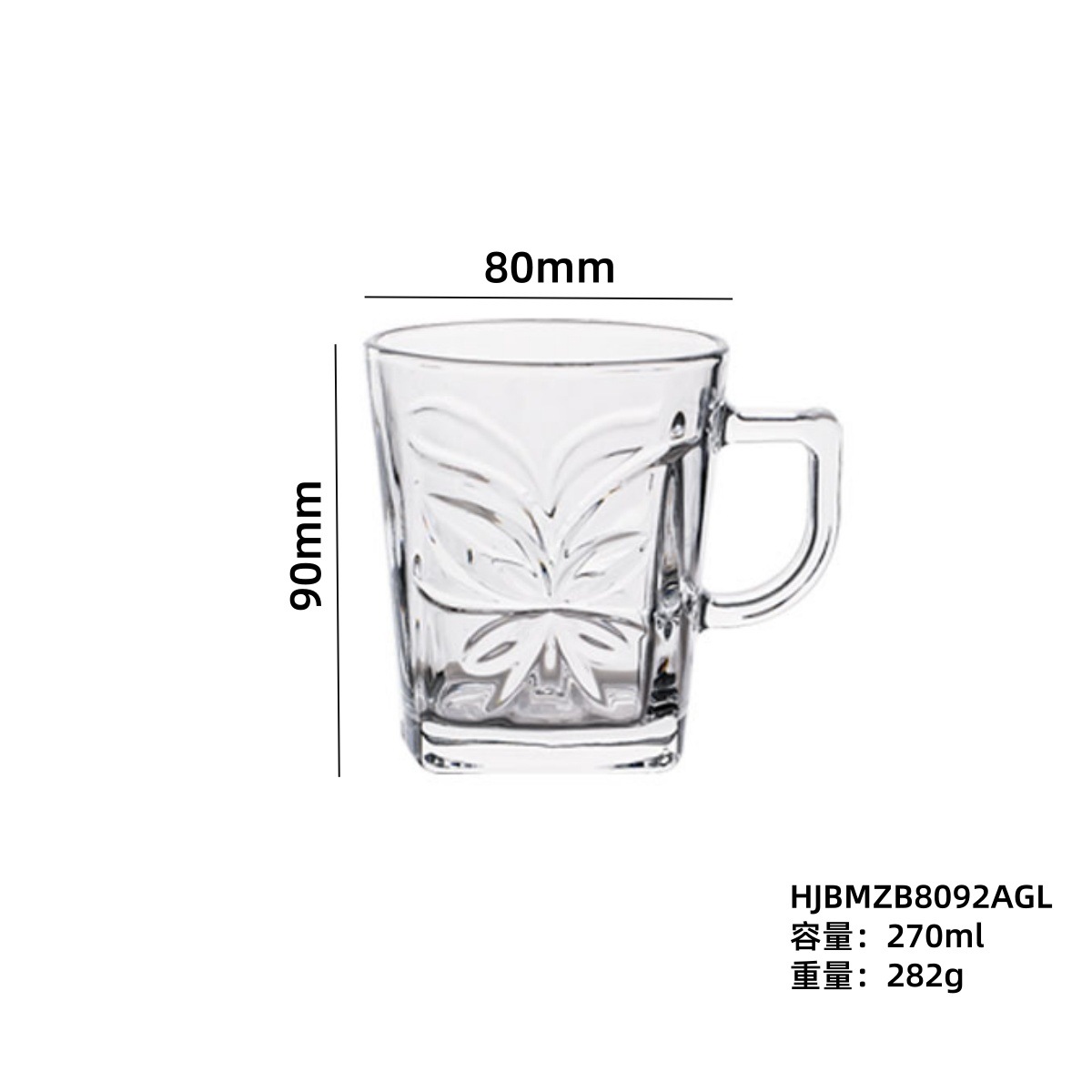 Vaso de cerveza al por mayor con mango, taza de cerveza comercial, taza de vidrio, taza de agua, taza de té, taza de bebida, logotipo impreso
