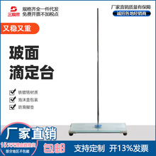 ����˼����̨��ζ�̨ ����ζ�̨ �����ζ�̨���z�_�|