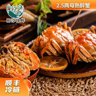 ꖴ����r�̳Ǻ���������з2.5����ֻ�Y���bȫ��һ�����l