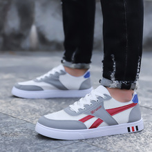 新款男士百搭板鞋学生潮流休闲小白男鞋2025款款春季白色运动潮鞋