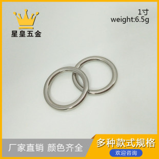 1���應��T�AȦ�۵��h����AȦ�o�p�A�h��25mm�������h�����l