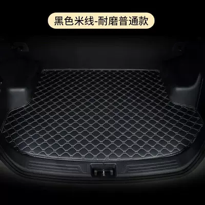 Trunk Mat for Volkswagen Sagitar, Lavida, Bora - thick-and-tasteless-style-black-rice-noodles-message-car-default