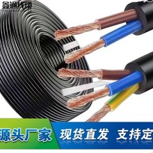 �Դ��2*1RVV�o�׾�  ƽ��������|��rvv�S��ֱ�N