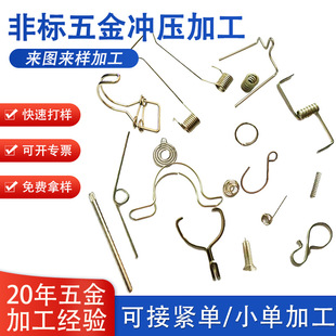 �������_��0.3MM-10MM�����F������䓽z304���P䓉������ɶ���