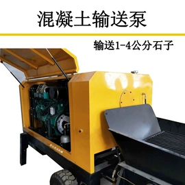 木工机械;混凝土泵车;橡胶密封圈