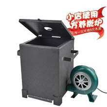 ��̿��̿�t�c̼Ͱ�Ӻ��B̿Ͱ������̿��t�������c̼�B̿�t����