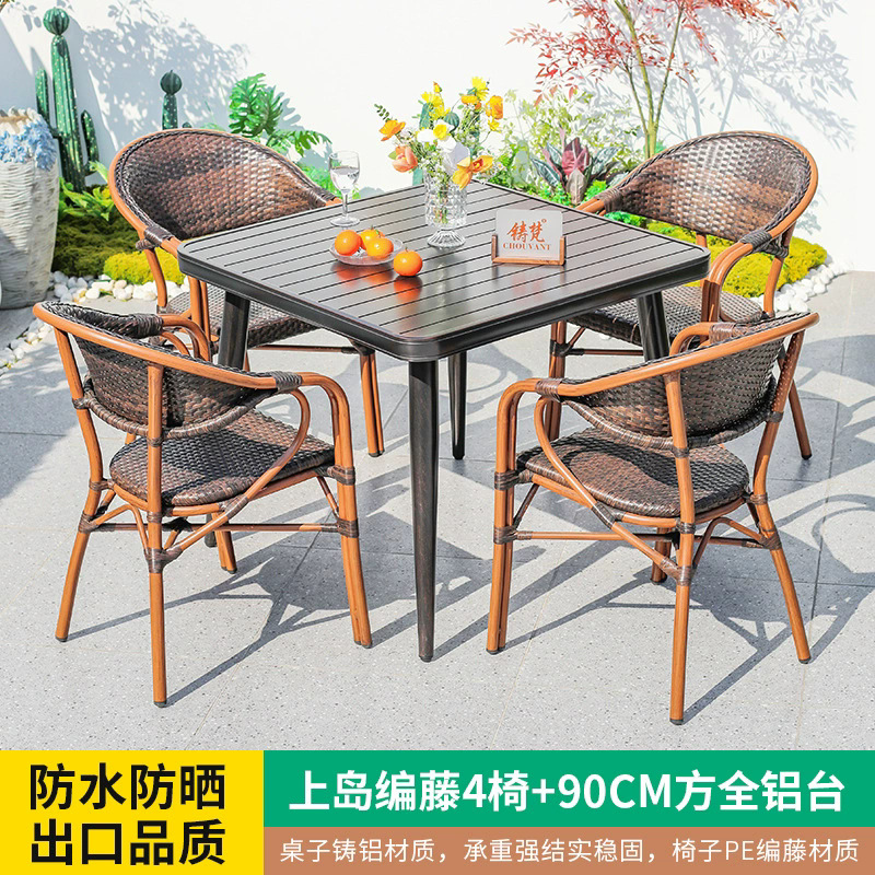Mesa y silla al aire libre de cafeteria casuales al aire libre simple impermeable anticorrosivo balcón jardín mesa y silla combinación image 5