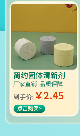 长胜关联营销_04