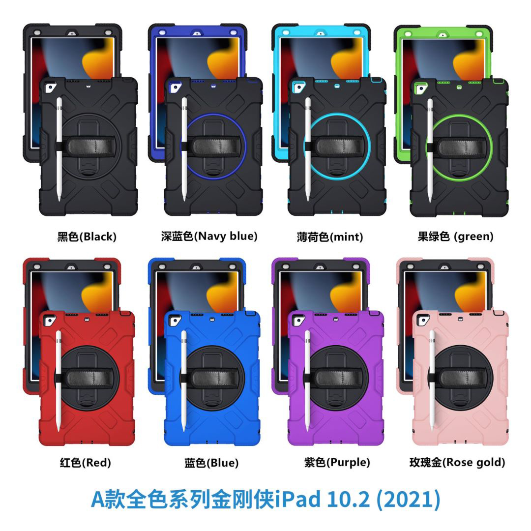 Aplicable a la funda protectora de la tableta de Apple Samsung con la caja protectora de la tableta del silicón air5 DE LA anti-caída de la ranura tres de la pluma con el soporte