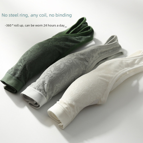 Latex Bra for Women, Lace Sexy Bodysuit with Integrated Nipple Pads, Wireless Underwire Bra with Straps, Back Button Style