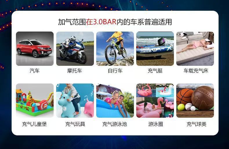 Q9 Car Emergency Starting Power Supply Car Air Pump Starting and Ignition Two-In-One Large Capacity Power Supply