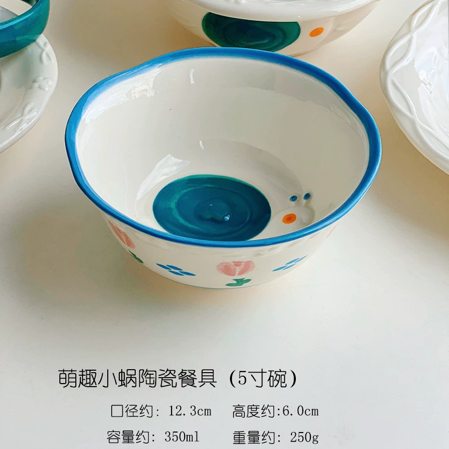 Комплект керамических столовых приборов с милым улиточным рисунком Mingzhiwei — высококачественные суповые миски и тарелки