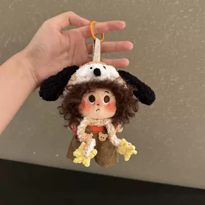 Plush Doll Pendant with | Pluş açarlıqlar - little-handkerchief-headband-chocolate-explosion-pendant