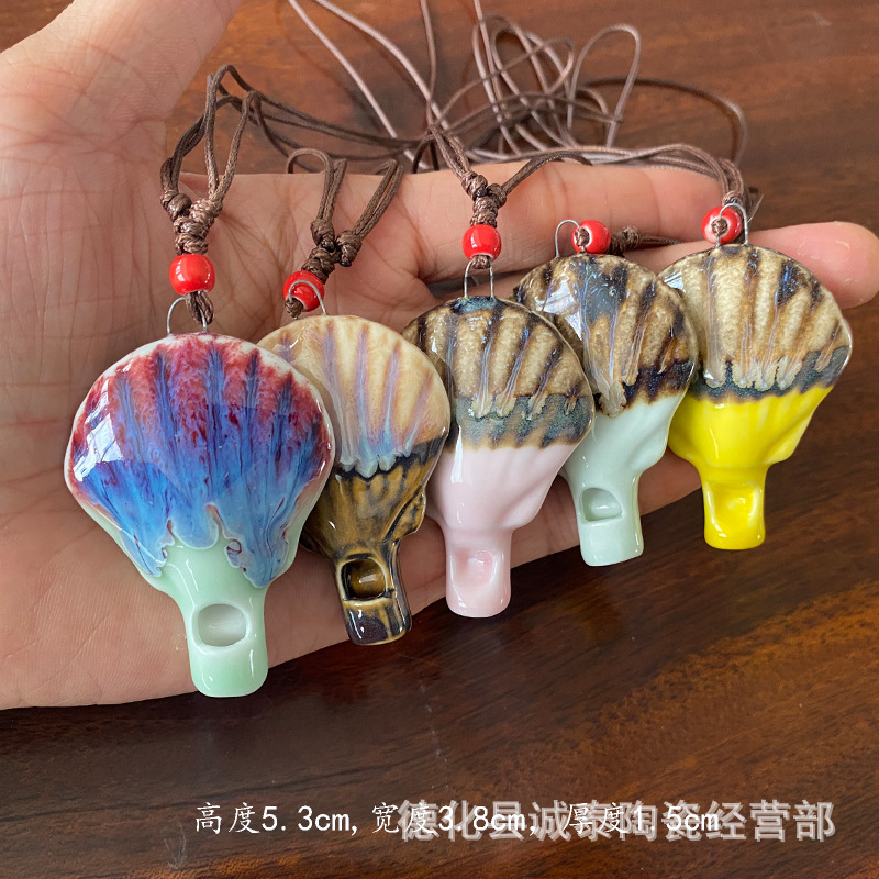 컬러 유약 쉘 (유연한 혼합)