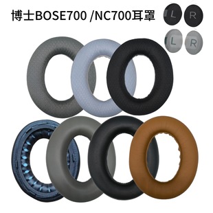 �m�ò�ʿBOSE 700 ���C�� ���d�� �{�����|���� NC700С��Ƥ����