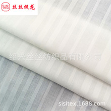 ȫ�޿�ϸ�����������Ứ��������͸����������ȹ��װ���� SS18760