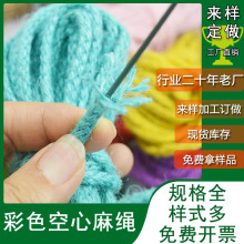 ��ɫ�A�������K���龀�ֹ������������İ��b�b���K�ӏS�����l