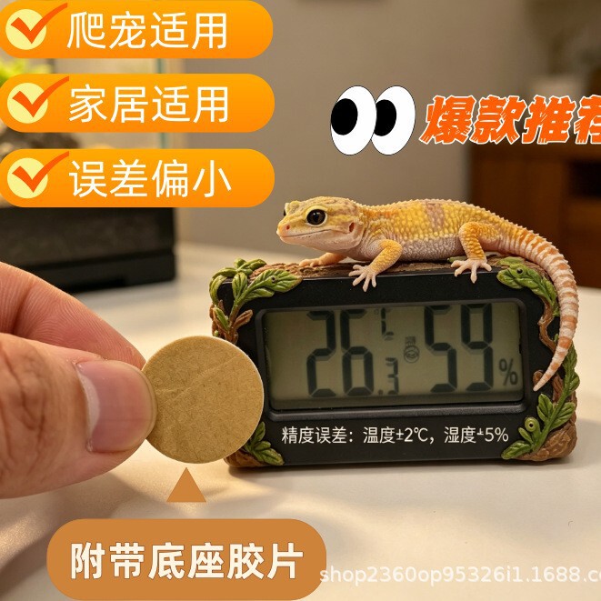 Reptile thermometer, triangular temperature and humidity meter, high-precision, low error, indoor thermometer, compact and mini, can be placed anywhere Reptile thermometer, triangular temperature and humidity meter, high-precision, low error, indoor thermometer, compact and mini, can be placed anywhere
