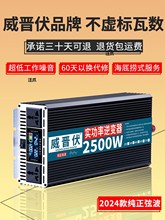 ܇Ҳ48ƿ܇D220DQd׃12v24vv60v؛v