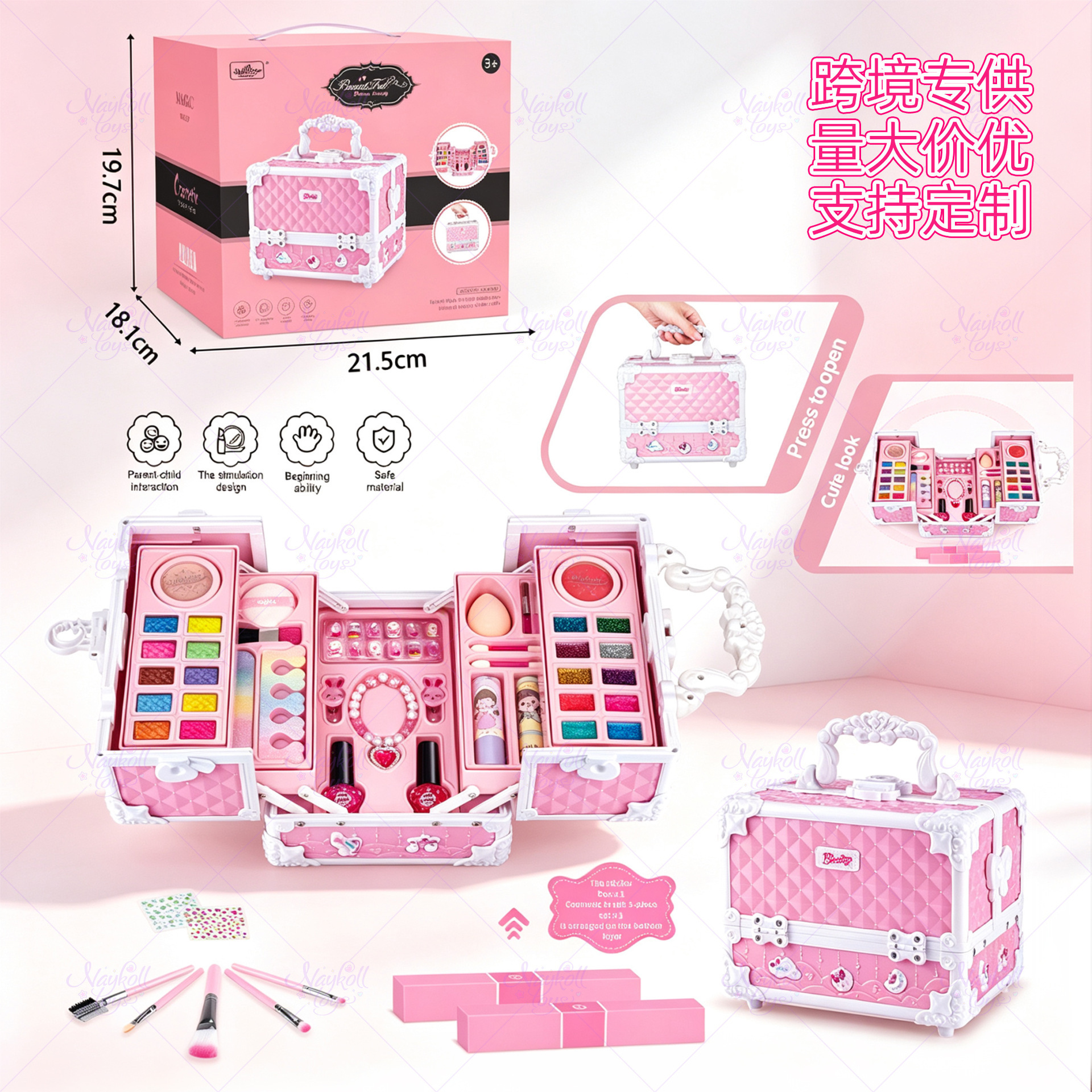 Children's Makeup Toy Set for Girls, Pretend Play Simulation Makeup Box, Handbag, Washable Eyeshadow, Lipstick, Nail Polish