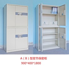 �Ĵ��ɶ��Ӻ�����p���Y�σ�������ܴa�ļ���ؔ�ՙn����