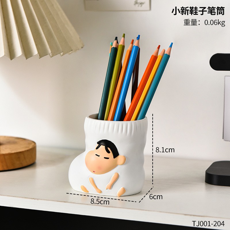 샤오신 신발 펜 홀더