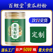 �S���ѷ۸��}�a�}�ӹǷ����������Ѻ�֥��ۺڰ��䌚�۠I�B���ͷ�