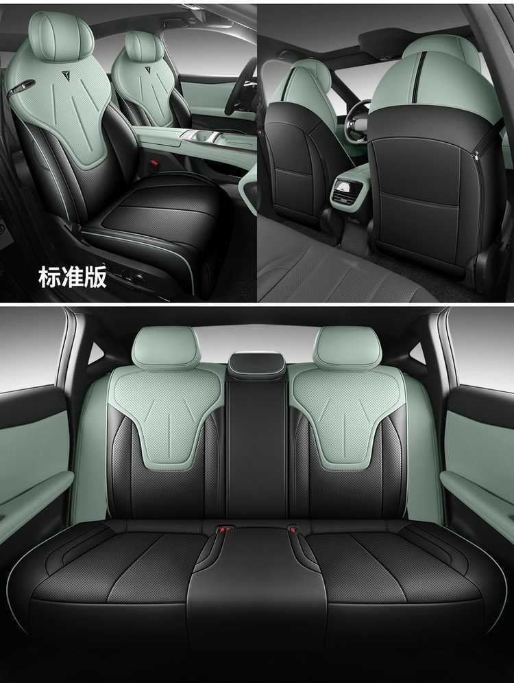 New dark blue L07 car seat covers, suitable for all seasons, full surround leather, five-seater, dark blue, special L07 seat cushion covers