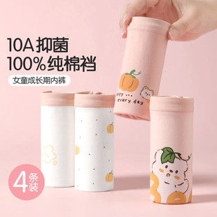 �S��ֱ��A���Ůͯ��ѝ10A����ȫ���d�o�ǲ��AƨƨŮ��ƽ�ǃ�ѝ