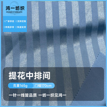 �����g�Ứ����165�˴������e�ٸ��ź����䱳�����r���\������
