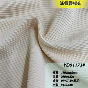 �찱������ݲ�ᘿ��Ứ���� �r��Ů�b�B��ȹͯ�bT��T���y������