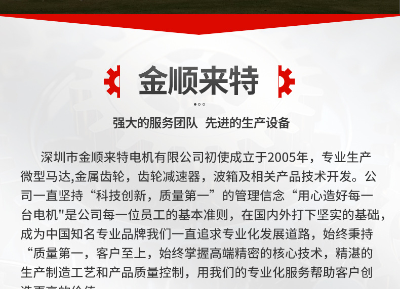 详情页-1_02.jpg