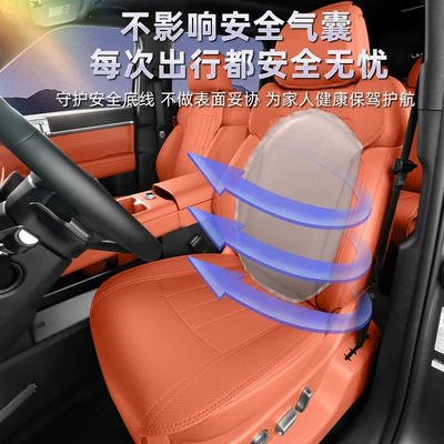 Accessories, Interior Seat Covers — Modelə uyğun (Original) oturacaq örtükləri