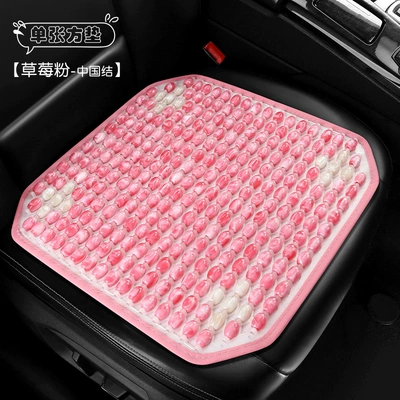 New summer cool resin Cool pad - strawberry-powder-square-mat