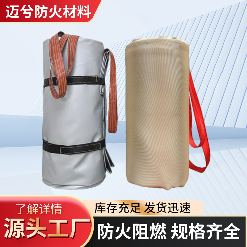 新能源电车消防毯汽车灭火毯高硅氧布防火毯玻纤硅胶防火布耐高温