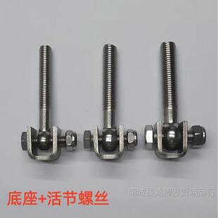 304�˿׻�ݽz���b���_�ݽz�^�V��������m�O��̶�M12M14M16