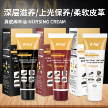 ���]ֱ�N��Ƥ�d����ƤЬ����Ȼɫ���B�Ϲ�Ƥ��ɳ�l���B�ͺ�ɫ��ɫ